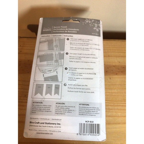 Bira 1.5",2", 2.5" Banner Shape Lever Action Craft Punch for Paper Crafting NEW - Picture 4 of 7